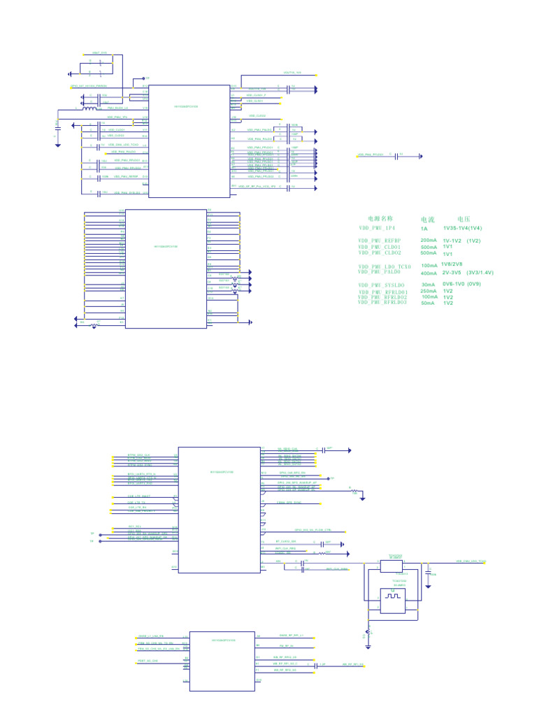 HI1102AGFCV100 | PDF