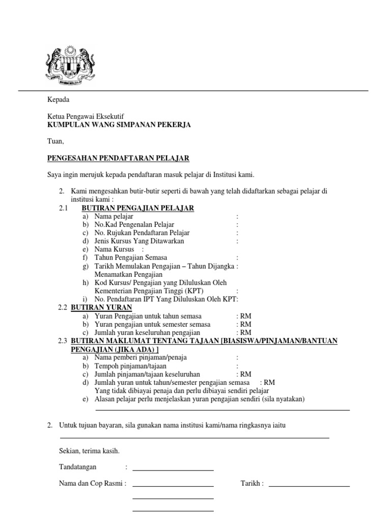 Salinan Surat Pengesahan Pelajar Tidak Mengulang Semester Pengajian Daripada Ipt