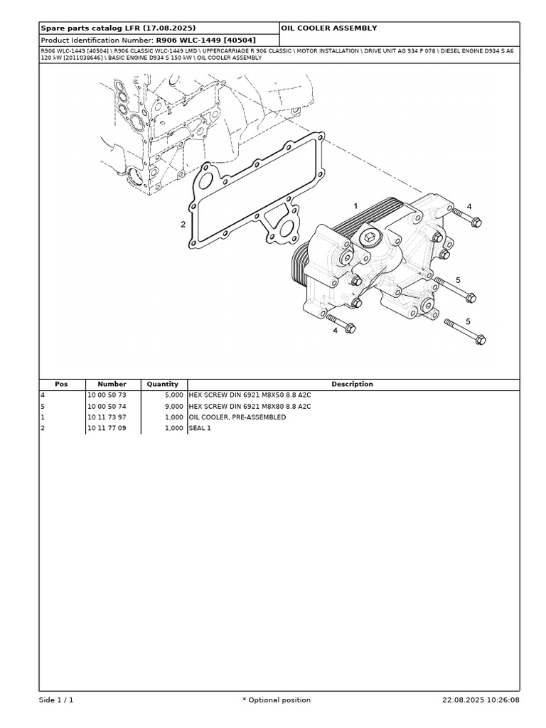 Oil Cooler Assembly 20250822 102608 | PDF