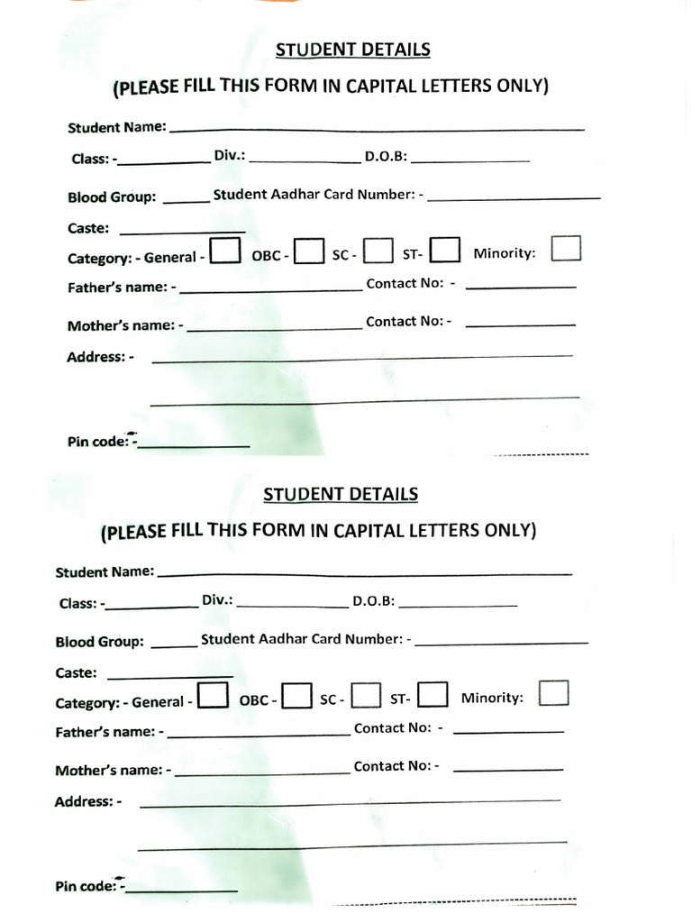 I-Card Form - 1 | PDF