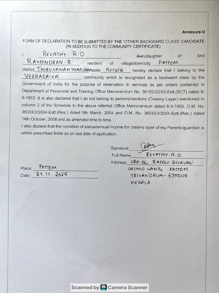 Document | PDF