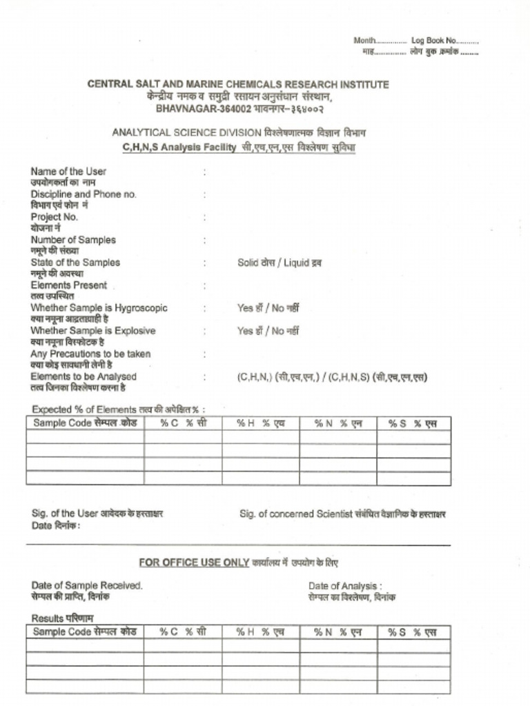 Chns | PDF