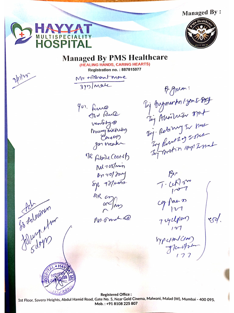 Nishant Opd Consultation Paper | PDF