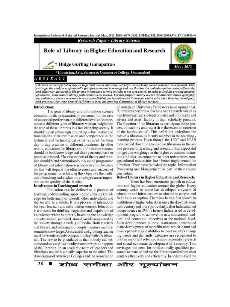 Role of Libraries in Higher Education | PDF | Library Science | Librarian