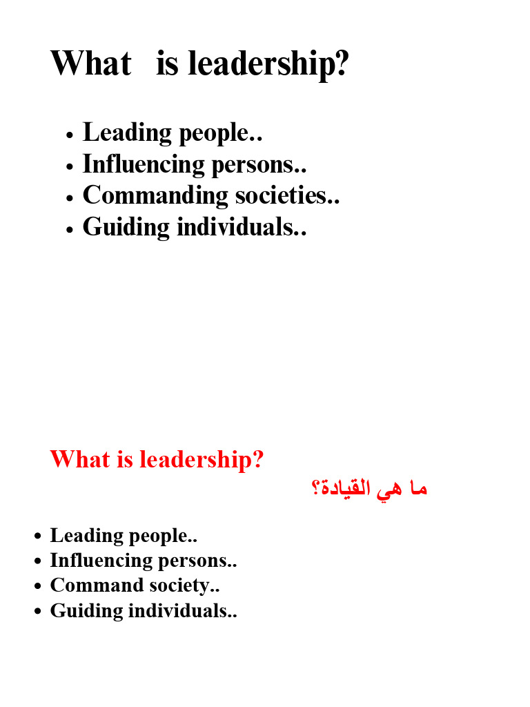 Leadership and Management Theory Lec 5 17 11 2025 1b09a789a4f79.pptx ...