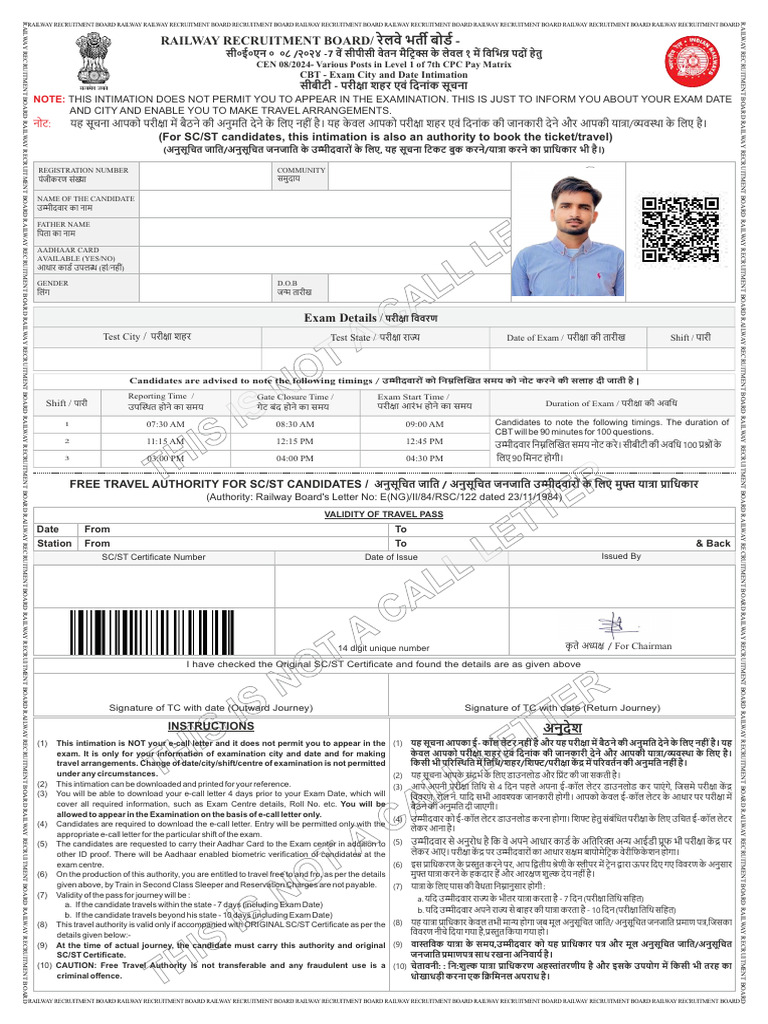 RRB Group D | PDF