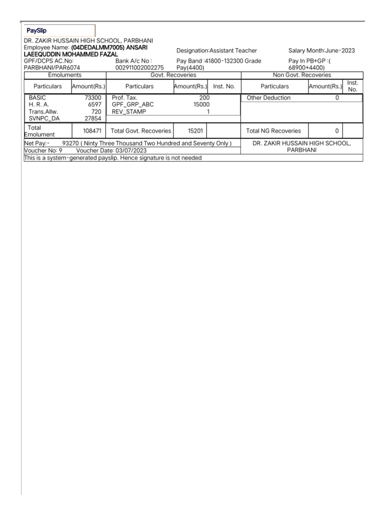 IFMS | PDF