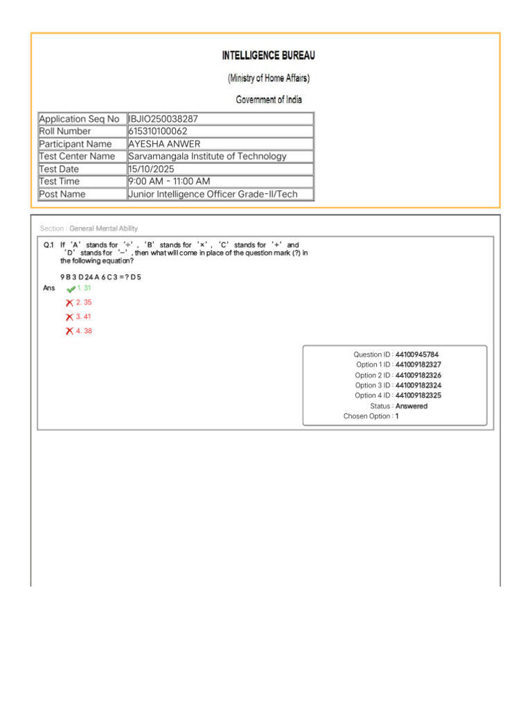 General Mental Ability Test Questions | PDF | Computer Engineering ...