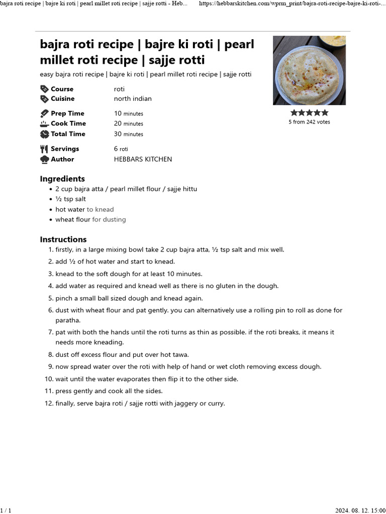 Bajra Roti Recipe - Bajre Ki Roti - Pearl Millet Roti Recipe - Sajje ...