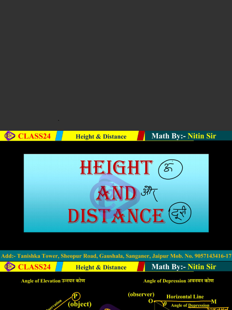 Ads Maths 18 Nov | PDF