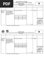 Sonali Bank Challan Form Template | PDF