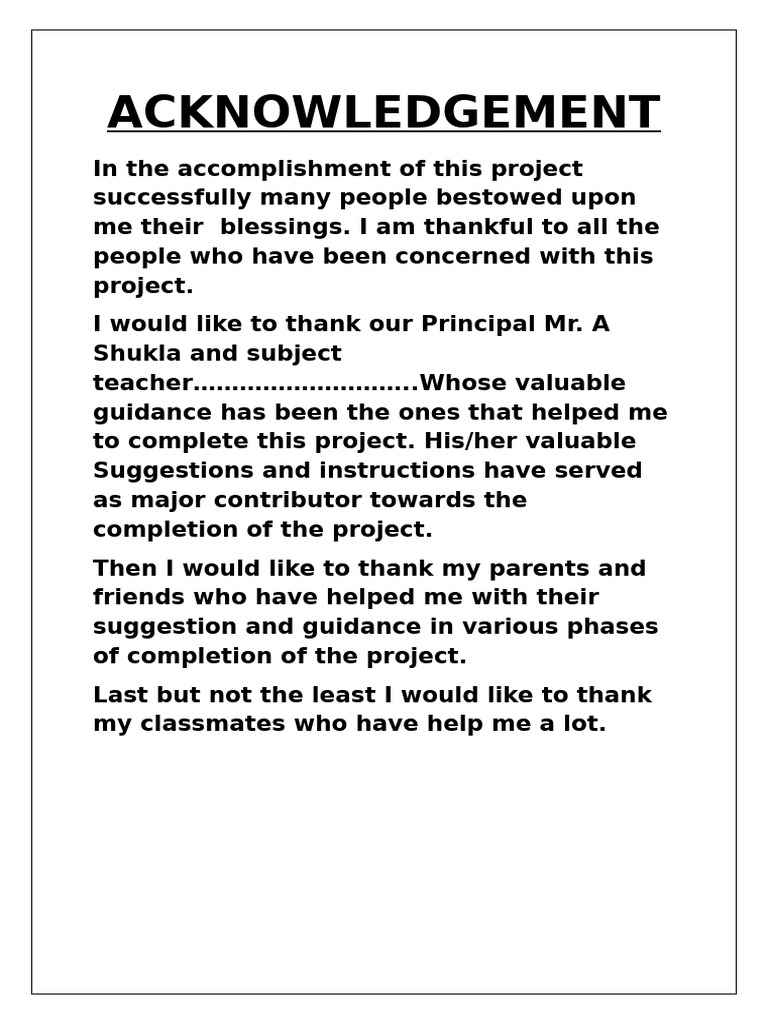 Project Acknowledgements and Thanks | PDF