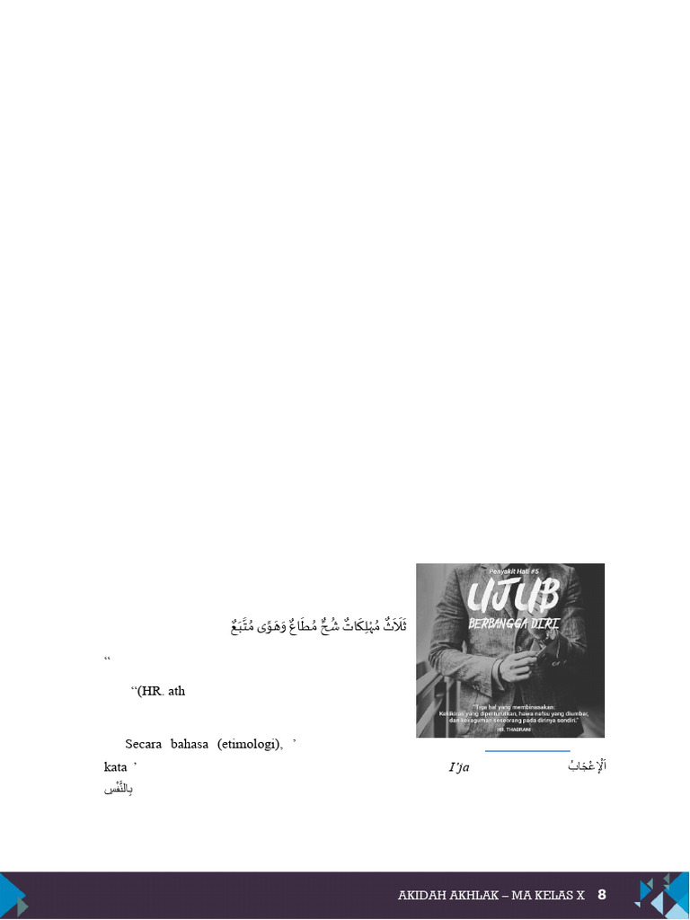 Akidah 3 26 | PDF