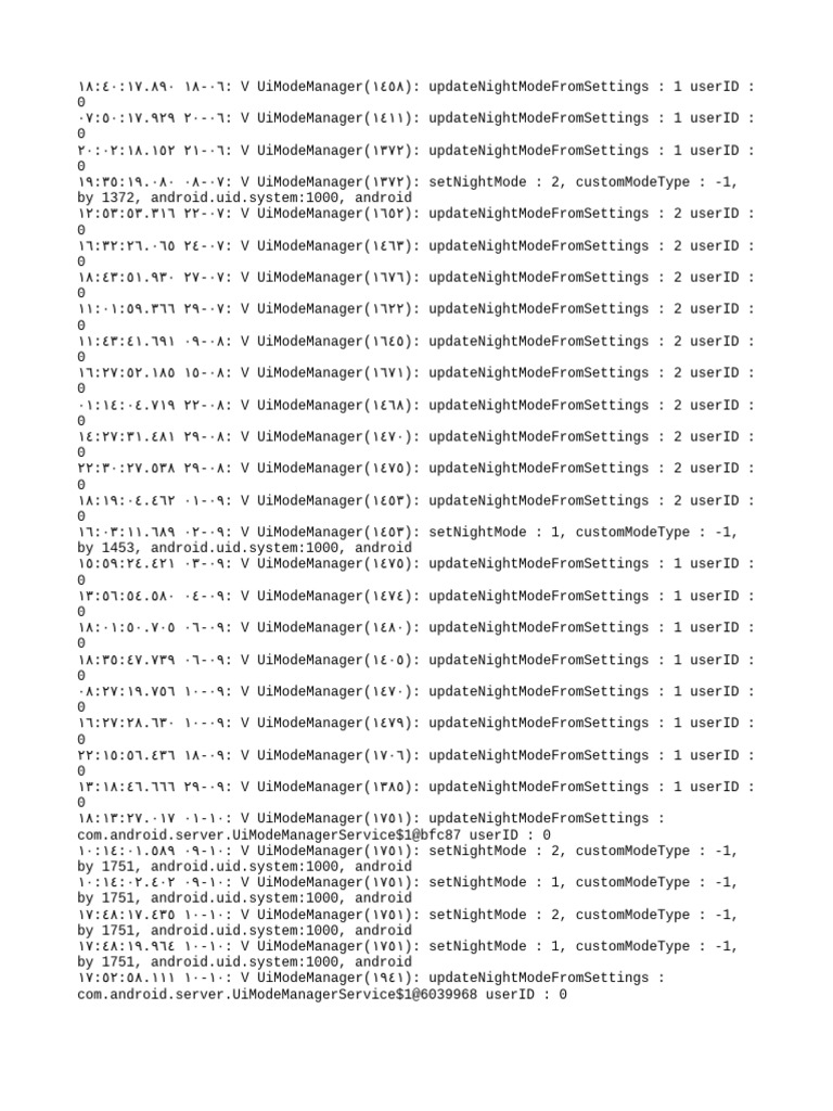 Dark Mode Log0 | PDF