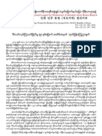 Burmese Statement for Depayin