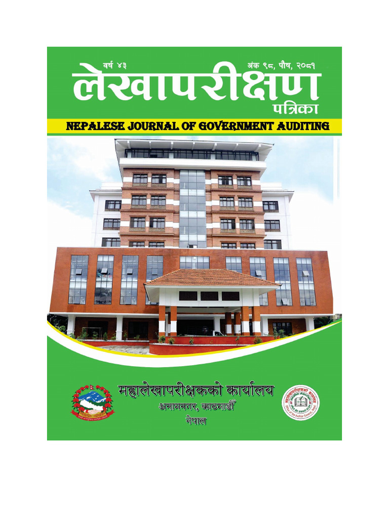 2af-Audit Journal Issue 98 | PDF