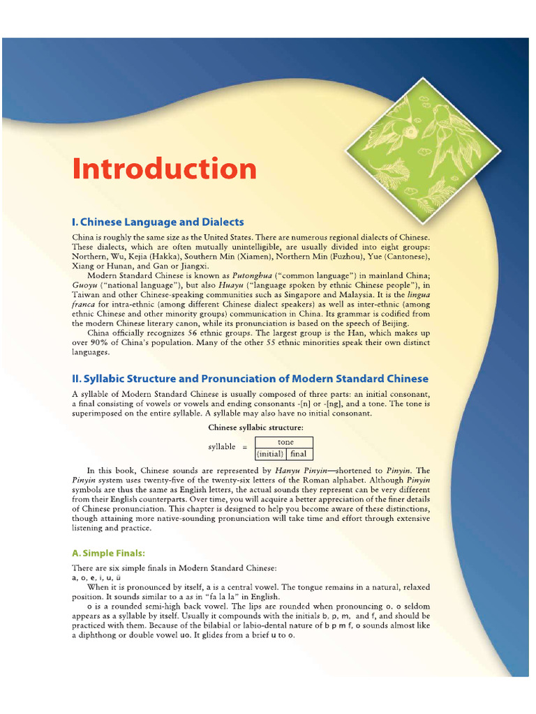 Intro | PDF