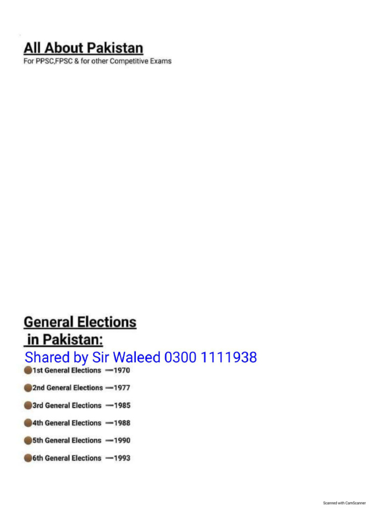 All About Pakistan Sir Waleed 0300 1111938 | PDF