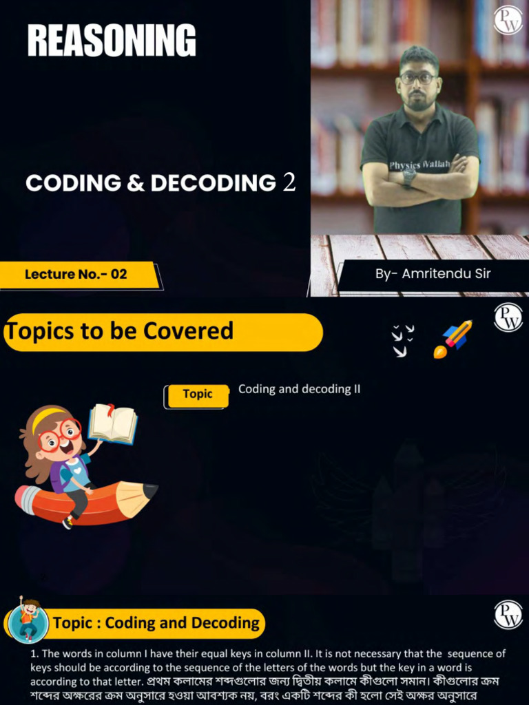 Reasoning 02 Class Notes | PDF