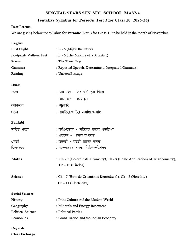 Class 10524506102025 | PDF