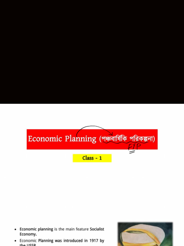 1 Math | PDF