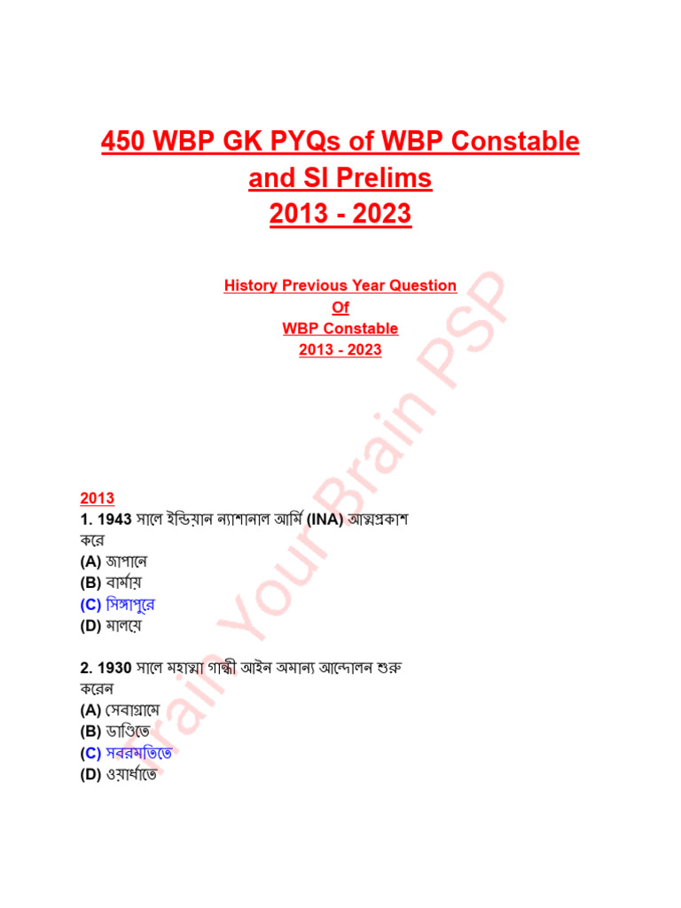 450 WBP GK PYQs (1) - 251109 - 162351 | PDF