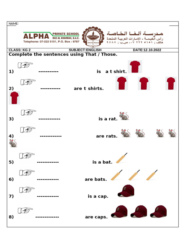 English | PDF