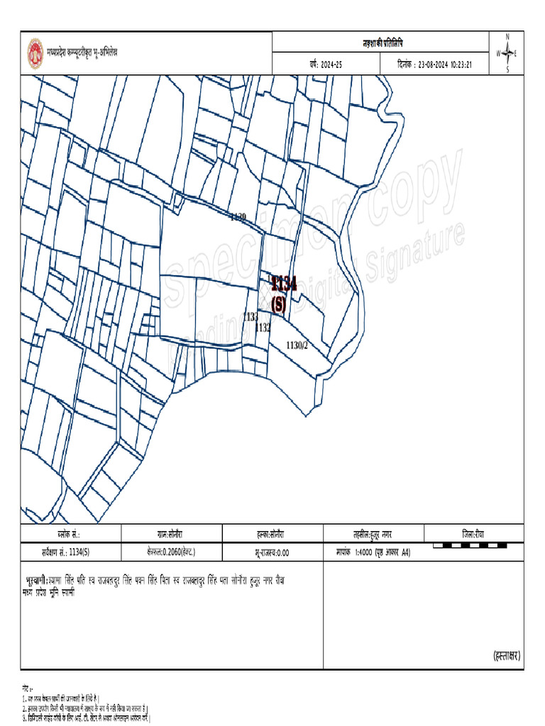 Map | PDF
