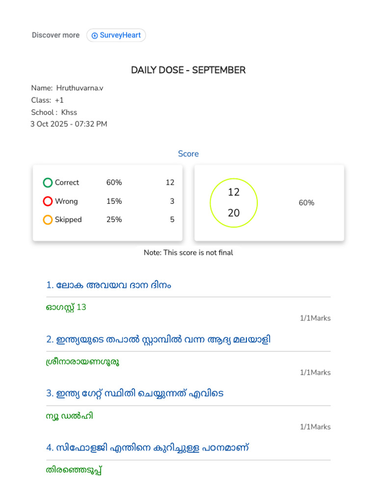 Answer Sheet | PDF