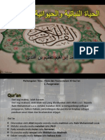 Flora & Fauna Dalam Al-Qur'an