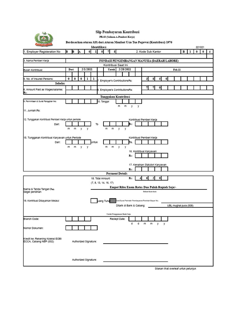 Formulir EOBI | PDF