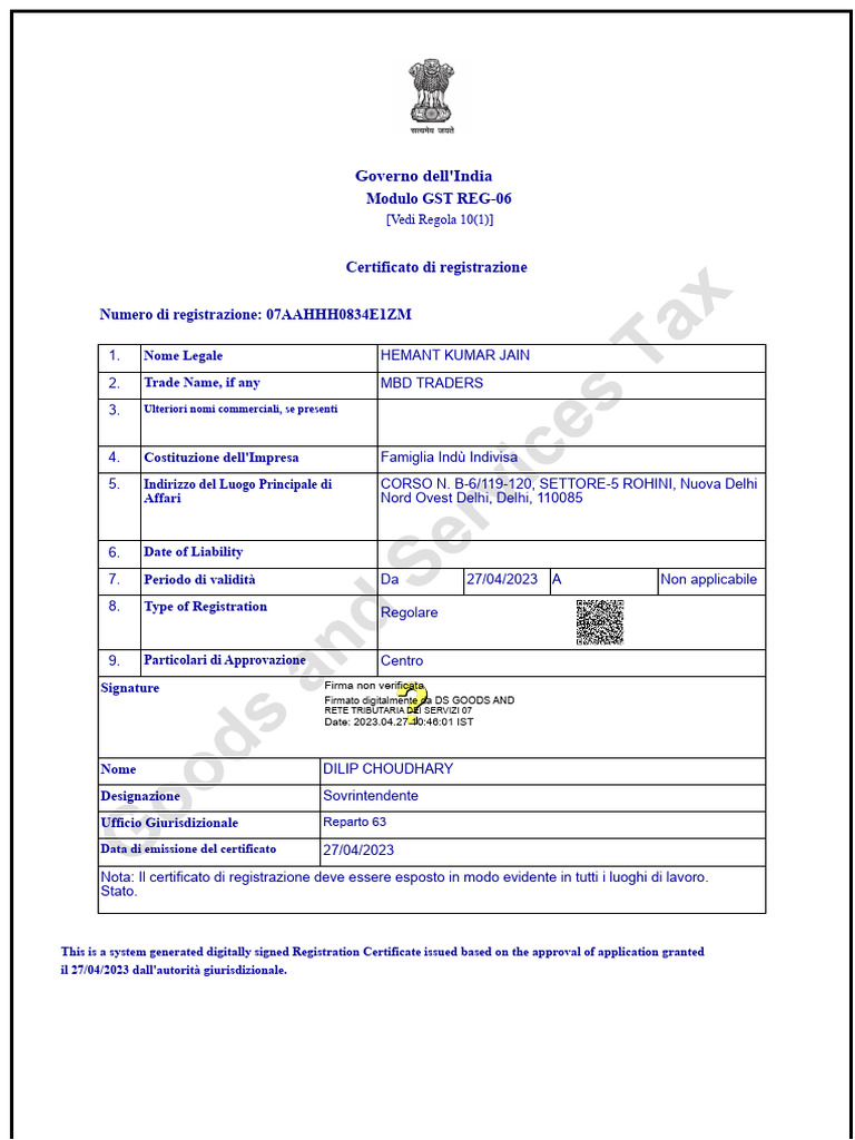 GST RC MBD Commercianti | PDF