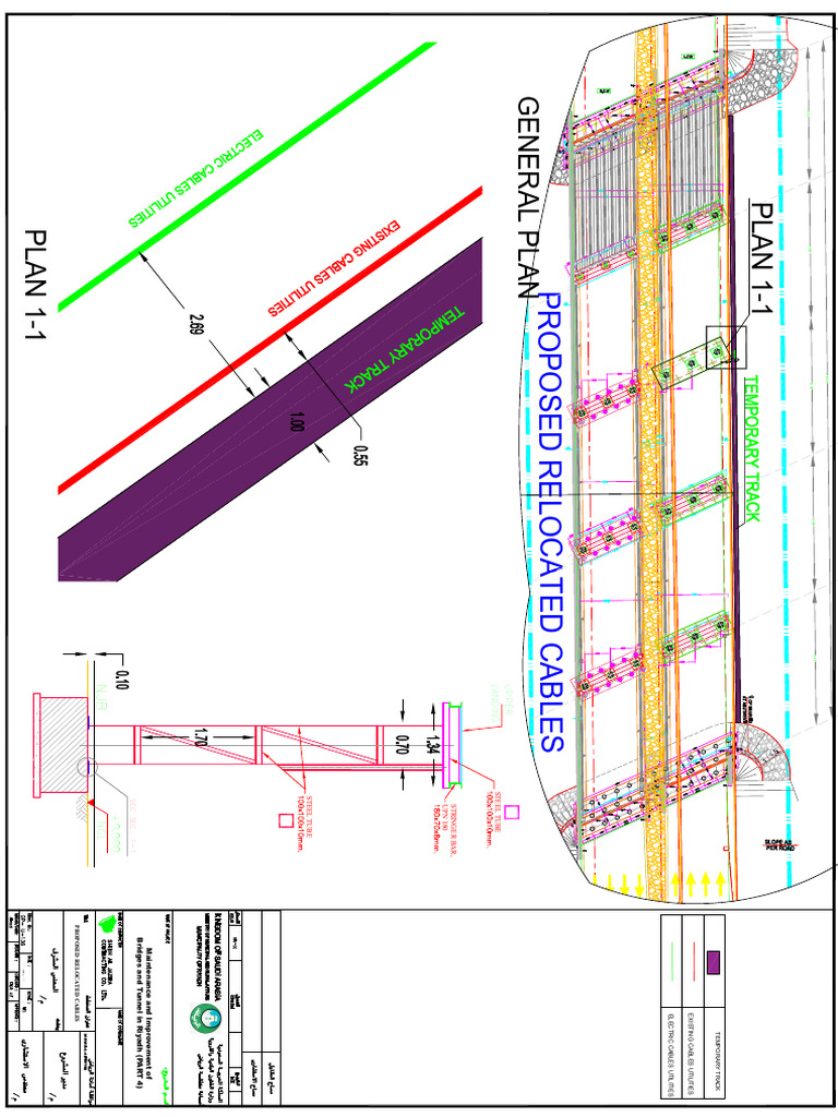 Proposed Relocated Cables Plan | PDF