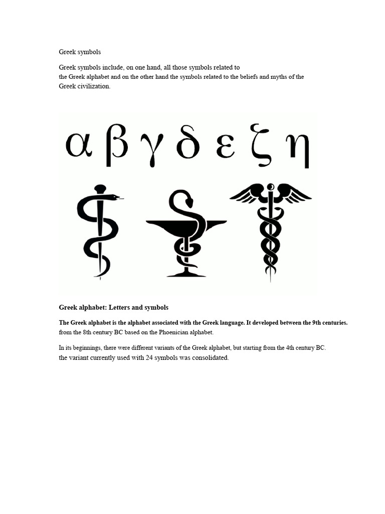 Greek Symbols | PDF | Greek Alphabet | Minotaur