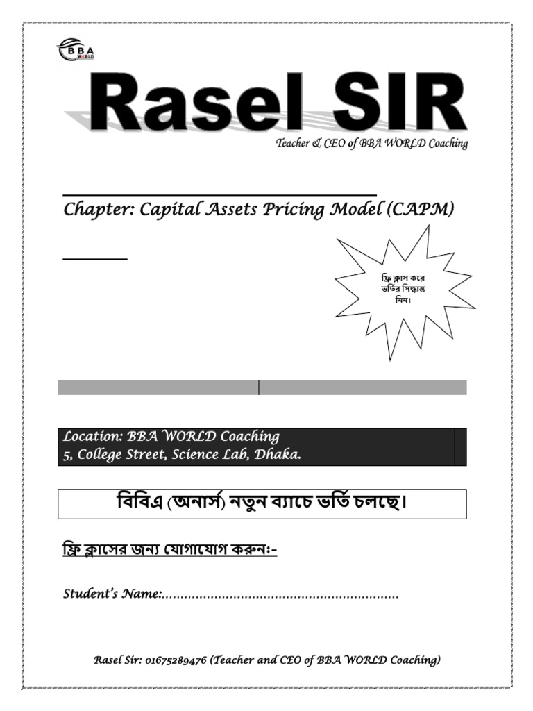 CAPM Problems for BBA Students | PDF | Beta (Finance) | Capital Asset ...