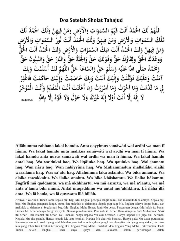 Doa Pagi: Memohon Rahmat dan Rizki | PDF