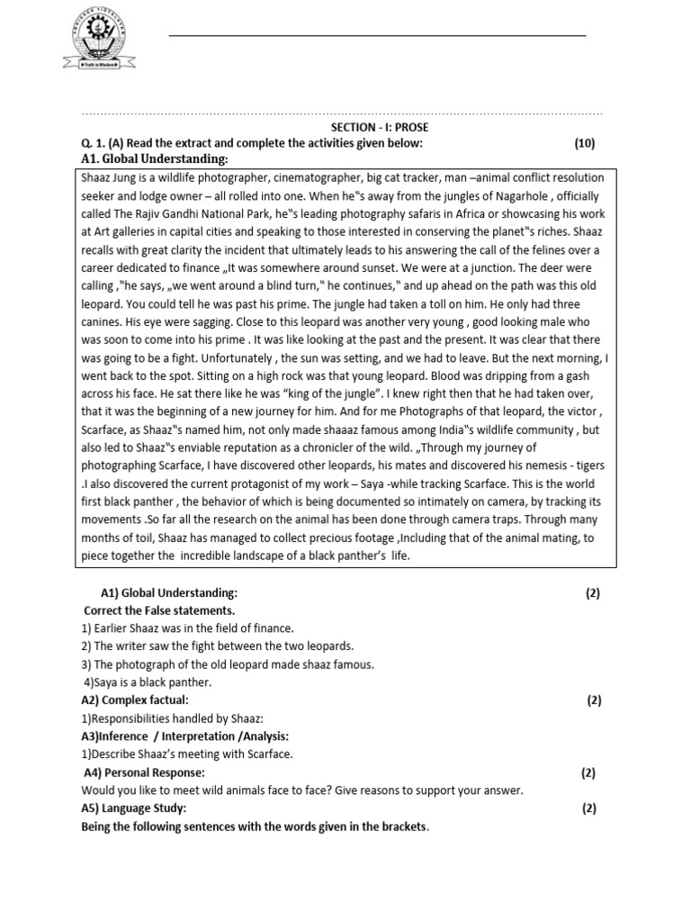 English Unit Test for 12th Grade Students | PDF