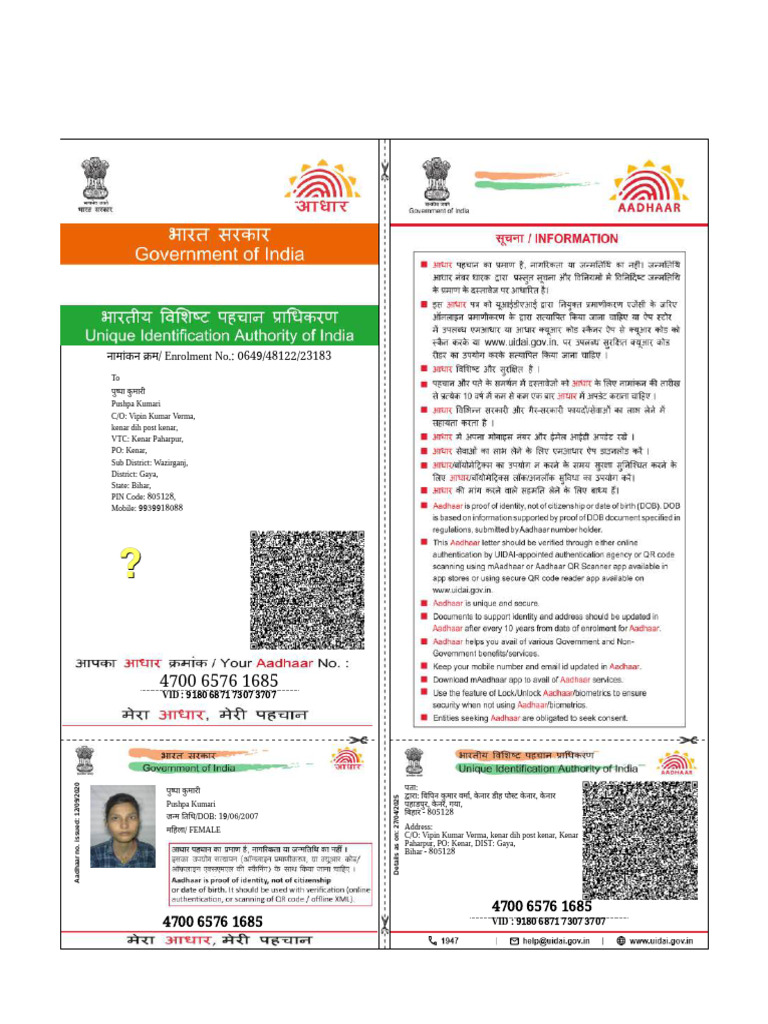Pushpa | PDF