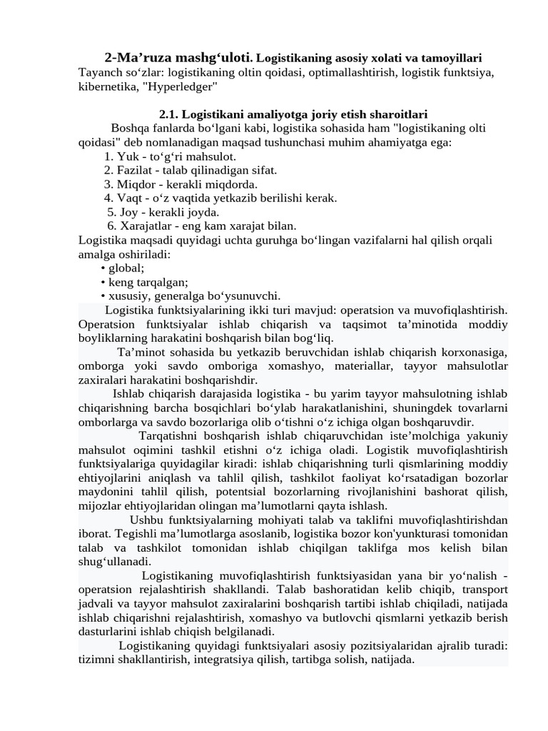 2 Ma'ruza | PDF