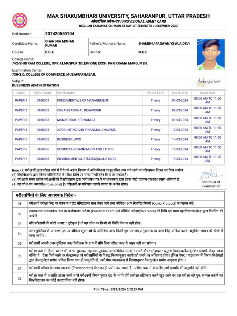 Chandra Mohan | PDF