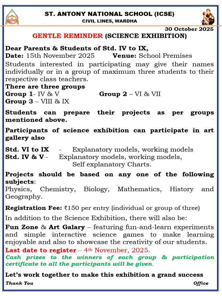 Science Exhibition Reminder for Students | PDF