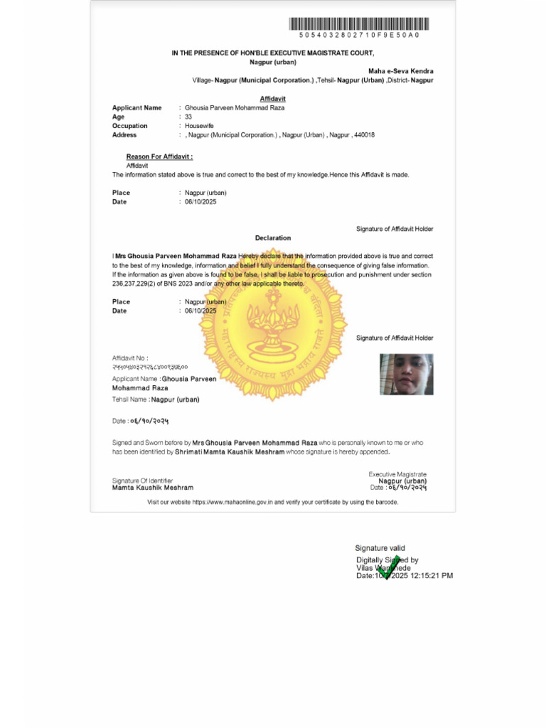 GH | PDF