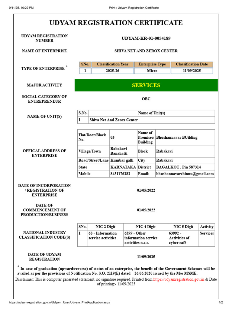 Udyam Registration Certificate: Services | PDF