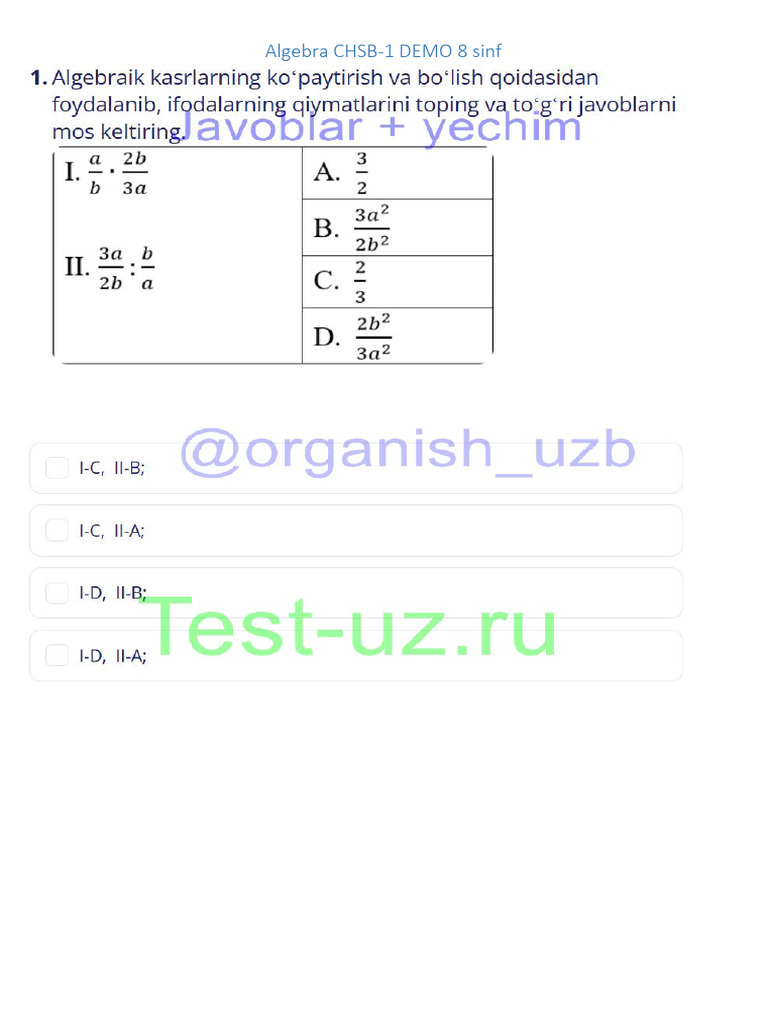 algebra chsb 2 demo