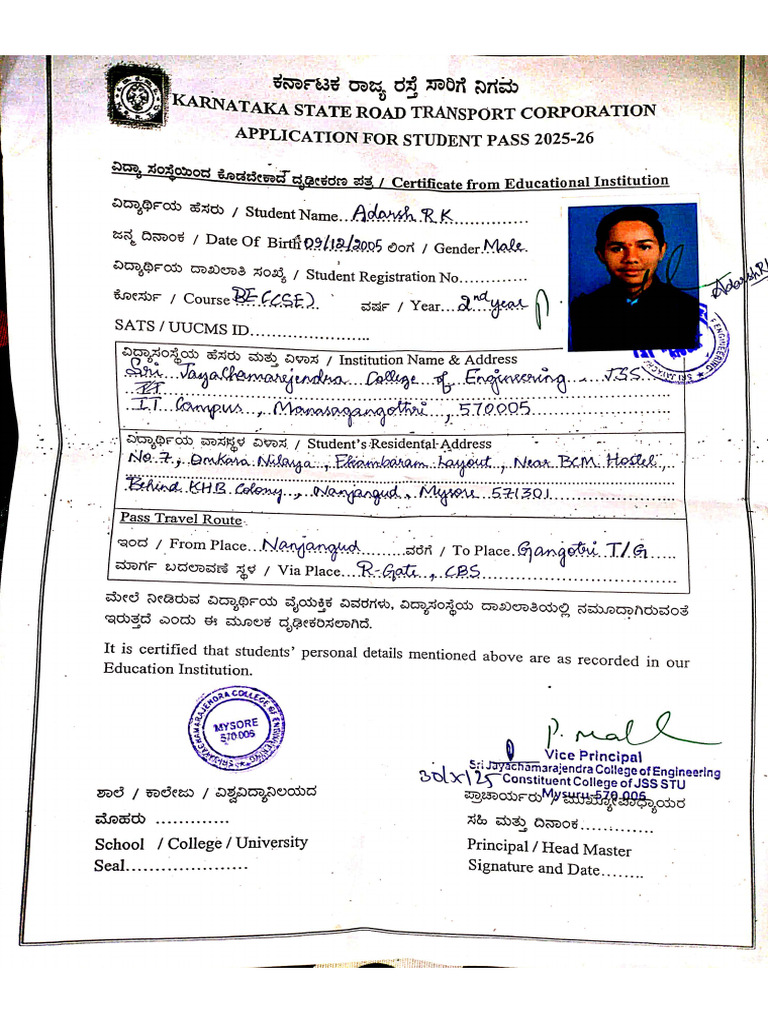 DocScanner 13 Nov 2025 22-21-1 | PDF