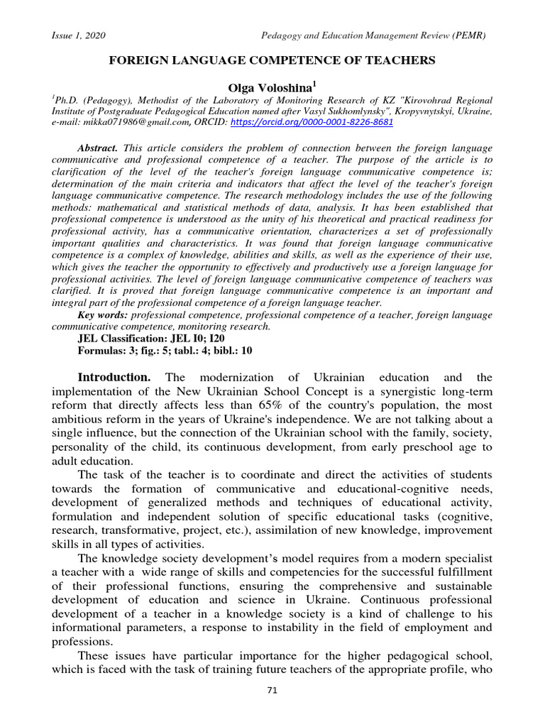 Teacher Foreign Language Competence Analysis | PDF | Pedagogy | Teachers