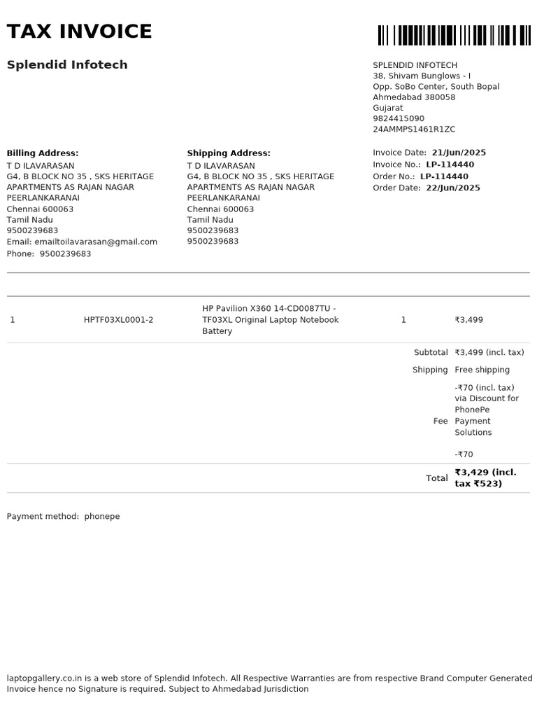 Does anyone have experience with SuperPC.in? - Web, Apps & Cloud ...