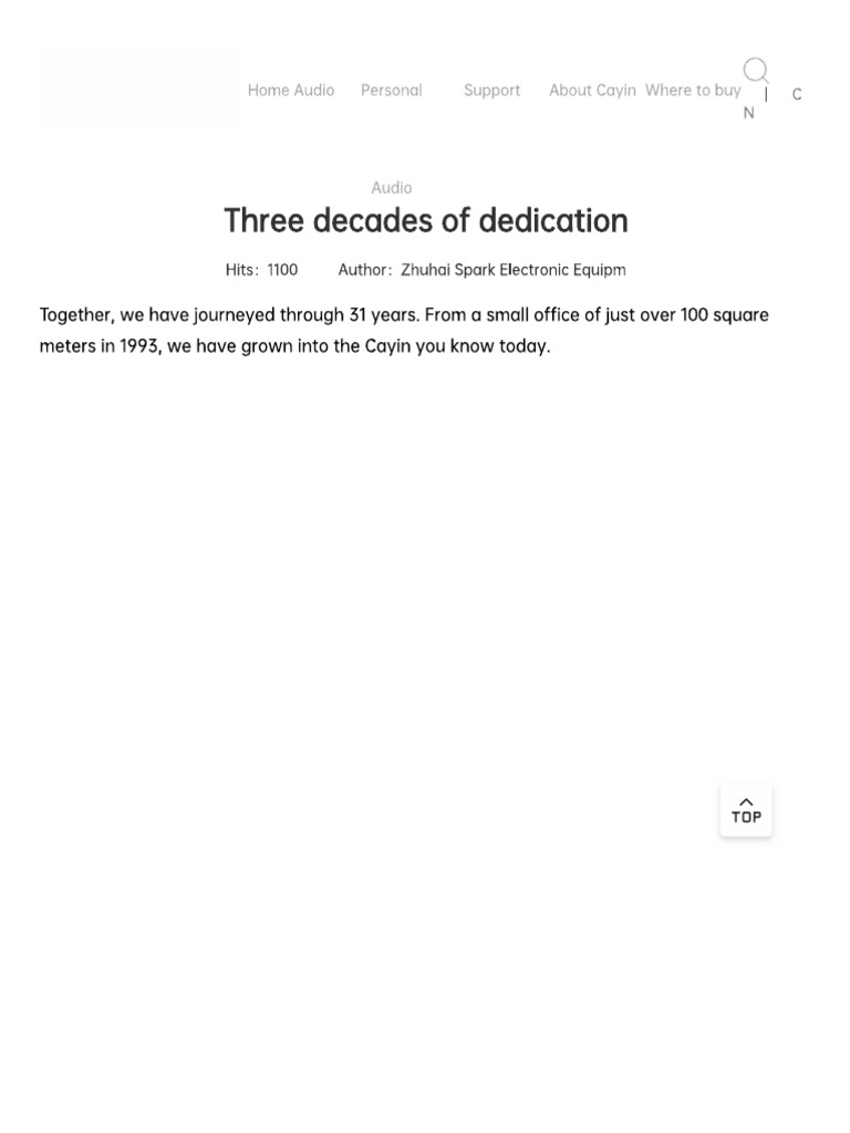 CAYIN Three Decades of Dedication | PDF