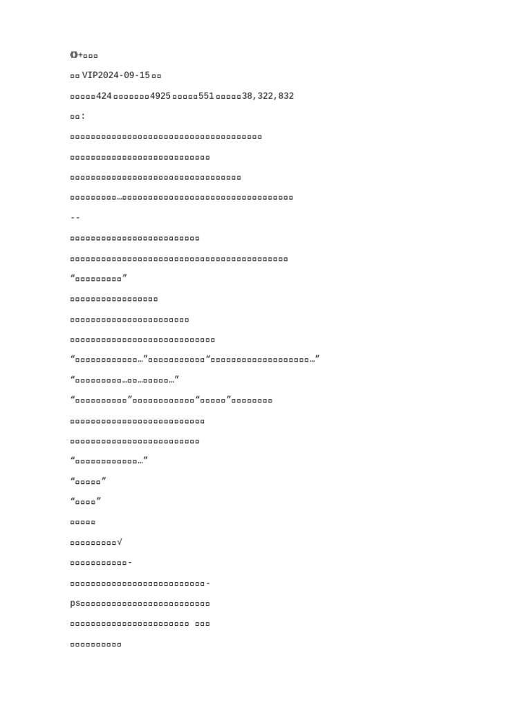 152491 | PDF