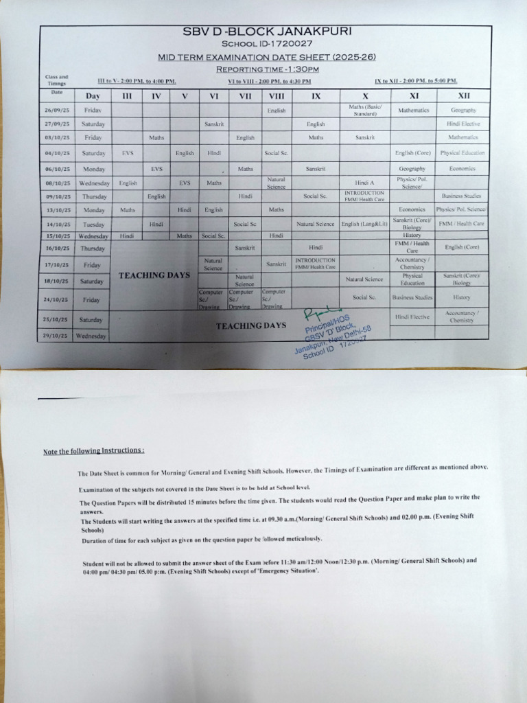 2025-26 Mid Term Exam Schedule | PDF